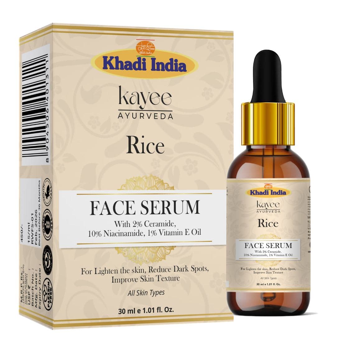 Kayee Ayurveda Khadi Rice Face Serum 30ml